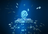&#24320;&#20803;&#32593;&#39029;&#29256;&#95;&#24320;&#20803;&#40;&#20013;&#22269;&#41;