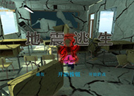 &#24320;&#20803;&#32593;&#39029;&#29256;&#95;&#24320;&#20803;&#40;&#20013;&#22269;&#41;