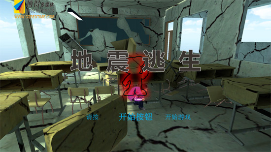 &#24320;&#20803;&#32593;&#39029;&#29256;&#95;&#24320;&#20803;&#40;&#20013;&#22269;&#41;