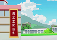 &#24320;&#20803;&#32593;&#39029;&#29256;&#95;&#24320;&#20803;&#40;&#20013;&#22269;&#41;