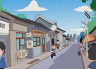 &#24320;&#20803;&#32593;&#39029;&#29256;&#95;&#24320;&#20803;&#40;&#20013;&#22269;&#41;