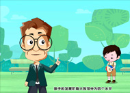 &#24320;&#20803;&#32593;&#39029;&#29256;&#95;&#24320;&#20803;&#40;&#20013;&#22269;&#41;