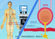 &#24320;&#20803;&#32593;&#39029;&#29256;&#95;&#24320;&#20803;&#40;&#20013;&#22269;&#41;