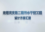 &#24320;&#20803;&#32593;&#39029;&#29256;&#95;&#24320;&#20803;&#40;&#20013;&#22269;&#41;